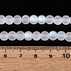 Frosted Imitation Jade Glass Beads Strands GLAA-T032-J6mm-MBB02-4