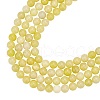 ARRICRAFT Natural Lemon Jade Round Bead Strands G-AR0002-75-1