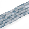 Crackle Glass Beads Strands GLAA-N009-4mm-06-1