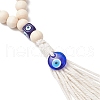 Wood Beads Hanging Ornaments HJEW-JM03311-4