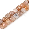 Natural Cherry Blossom Agate Beads Strands G-H078-C43-6mm-2