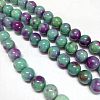 Jade Beads Strands X-G-D264-6mm-XH06-2