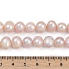 Natural Cultured Freshwater Pearl Beads Strands PEAR-I007-07Z-05A-4
