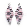 MIYUKI & TOHO Handmade Japanese Seed Beads Links SEED-E004-M17-1