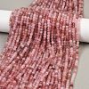 Natural Strawberry Quartz Beads Strands G-RM2025-C32-C-1
