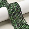 Natural Ruby in Zoisite Bead Strands G-P213-35-4