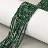 Natural African Jade Beads Strands G-D306-A07-2mm-1
