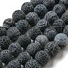 Natural Weathered Agate Beads Strands G-P538-A01-02-1