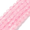 Faceted Natural Rose Quartz Gemstone Bead Strands G-J331-02-8mm-2