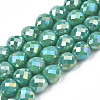 Electroplate Opaque Solid Color Glass Beads Strands EGLA-N002-26-A04-1