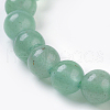 Natural Green Aventurine Beads Strands G-G099-6mm-17-3
