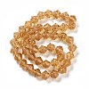 Handmade Gold Sand Lampwork Beads LAMP-Q036-04A-2