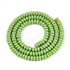 Opaque Spray Painted Glass Beads GLAA-ZX008-4mm-18B-2