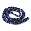 Natural Sodalite Beads Strands G-L622-C04-3mm-3