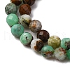 Natural Serpentine Beads Strands G-RM250101-D8-6mm-4