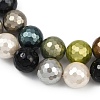 Faceted Round Shell Pearl Beads Strands BSHE-XCP0001-53-4