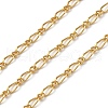Brass Link Chains CHC-H113-13B-G-1