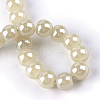 Electroplate Glass Beads Strands EGLA-Q062-8mm-E08-3