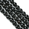 Natural Agate Round Beads Strand G-L084-12mm-28-2
