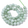 Natural Quartz Beads Strands X-G-T129-05-2