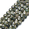 Natural Green Wood Lace Stone Beads Strands G-C116-A02-02-2