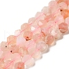 Natural Cherry Blossom Agate Beads Strands G-K382-A11-02-2