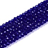 Glass Beads Strands EGLA-A044-T2mm-D06-1