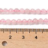 Natural Rose Quartz Beads Strands G-C201-B05-4mm-5