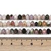 Natural Plum Blossom Tourmaline Beads Strands G-RM2025-C42-3x5mm-5