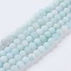 Natural Amazonite Beads Strands X-G-J376-19F-4mm-1