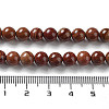 Natural Wood Lace Stone Beads Strands G-P516-A02-02-4