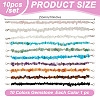 Natural & Synthetic Gemstone Chips Baseball Cap Chain AJEW-GO00033-2