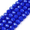 Opaque Solid Color Imitation Jade Glass Beads Strands EGLA-A044-P6mm-D32-1