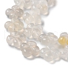 Natural White Agate Beads Strands G-M418-D03-01-4