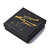 Hot Stamping Cardboard Jewelry Packaging Boxes CON-B007-01C-1