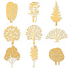 Nickel Decoration Stickers DIY-WH0450-065-1