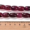 Natural Dragon Veins Agate Beads Strands G-D317-A01-03-5