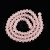 Transparent Glass Beads Strands X-EGLA-A044-T6mm-MD22-4