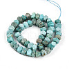 Natural Amazonite Beads Strands G-N347-09A-09-3