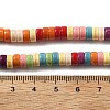 Synthetic Turquoise Beads Strands G-B140-L01-4
