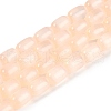 Natural Selenite Beads Strands G-F750-17-1