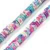 Baking Paint Synthetic Turquoise Beads Strands G-H060-02A-03-1