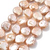 Natural Baroque Keshi Pearl Beads Strands PEAR-P064-08D-04D-2