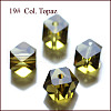 K9 Glass SWAR-F084-6x6mm-19-1