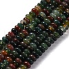Natural Indian Agate Beads Strands G-K343-C04-01-2