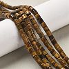 Natural Tiger Eye Beads Strands G-L619-C03-6mm-1