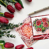 Custom PVC Plastic Clear Stamps DIY-WH0448-0578-4