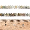 Natural Green Rutilated Quartz Beads Strands G-RM241221-O3-4