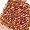 Transparent Electroplate Glass Beads Strands EGLA-A039-T3mm-UA09-1