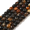 Natural Agate(Dyed & Heated) Beads Strands G-H066-B02-01-2